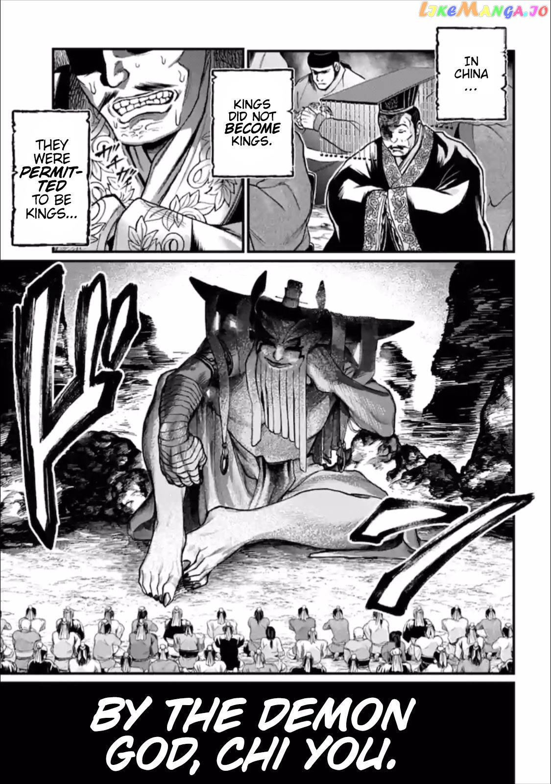 Record Of Ragnarok, Chapter 57 image 03